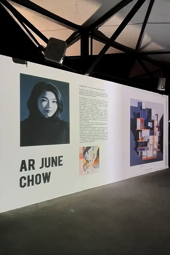 AiPEX 2025 exhibition